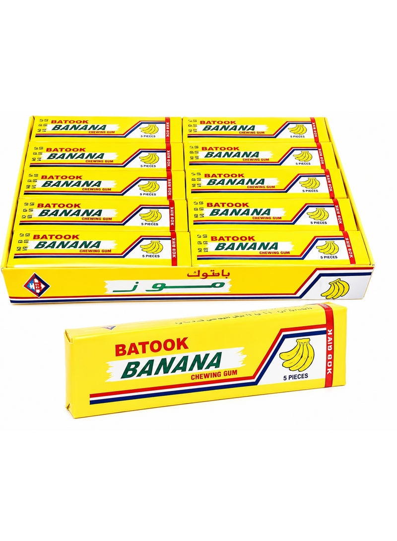 Batook Banana Flavoured Chewing Gum, Classic Bubble Gum, Pack of 12 - Image 5