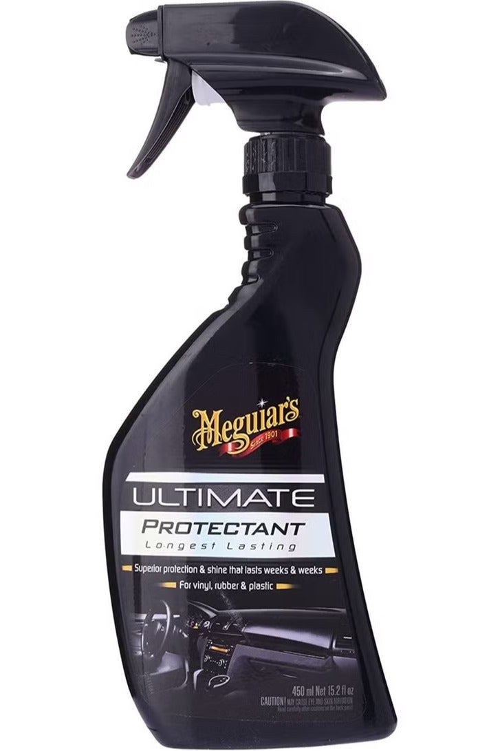 مجوايرز ملمع ومرطب الاجزاء البلاستيكية والربلات 450ml - Image 2