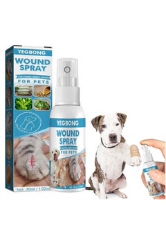 Pet Wound Care 30ml: Wound and Skincare - Liquid Spray for Dogs, Cats & Animals | For Broken & Itchy Skin | Helps Prevent Infectio ns | Alcohol-Free - pzsku/Z9EBEF49631A1C1CA1D81Z/45/_/1735629538/ea0a66d2-436a-4052-a5a8-abd16a8a0f85