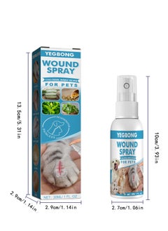 Pet Wound Care 30ml: Wound and Skincare - Liquid Spray for Dogs, Cats & Animals | For Broken & Itchy Skin | Helps Prevent Infectio ns | Alcohol-Free - pzsku/Z9EBEF49631A1C1CA1D81Z/45/_/1735629589/d3f3d0bb-8b9d-42ad-818a-149ef6a0cb7d