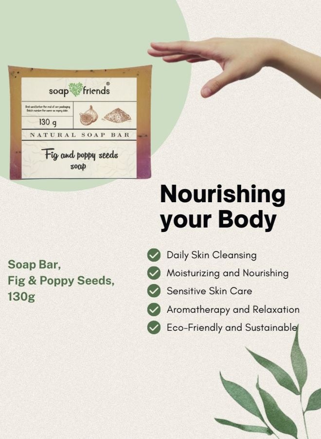 الصابون والأصدقاء صابون التين وبذور الخشخاش | صابون مرطب برائحة التين للتنظيف اليومي، ١٣٠ غرام - Image 4