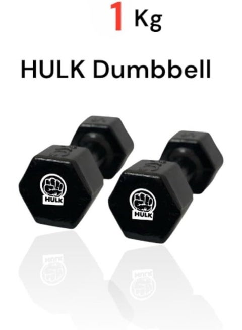 HULK Dumbbell Set 1KG - Solid Shiny Rubber (2 Pieces)