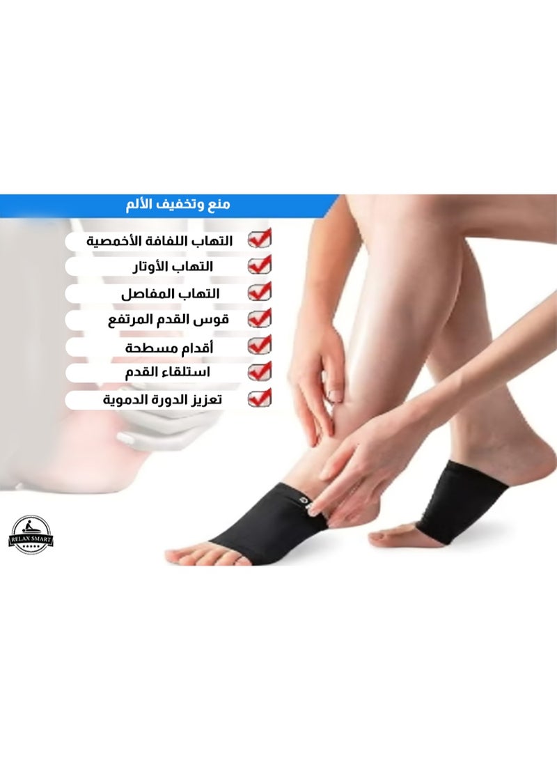 Relax Smart Orthopedic Arch Support Brace with Gel Cushion – Foot Pain Relief Orthotics for Plantar Fasciitis, Flat Feet, and High Arches – Comfortable Compression Arch Sleeve for Daily Use - Image 3