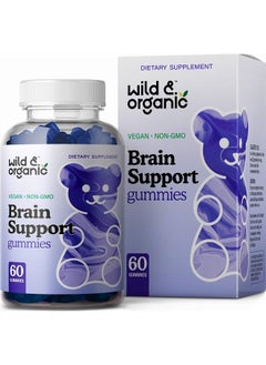Brain Booster Gummies - Natural Nootropic Dietary Supplement to Support Cognitive Function, Sharpen Memory - Ashwagandha, Bacopa, Ginkgo Biloba, Rhodiola Rosea, DMAE - 60 Chewables