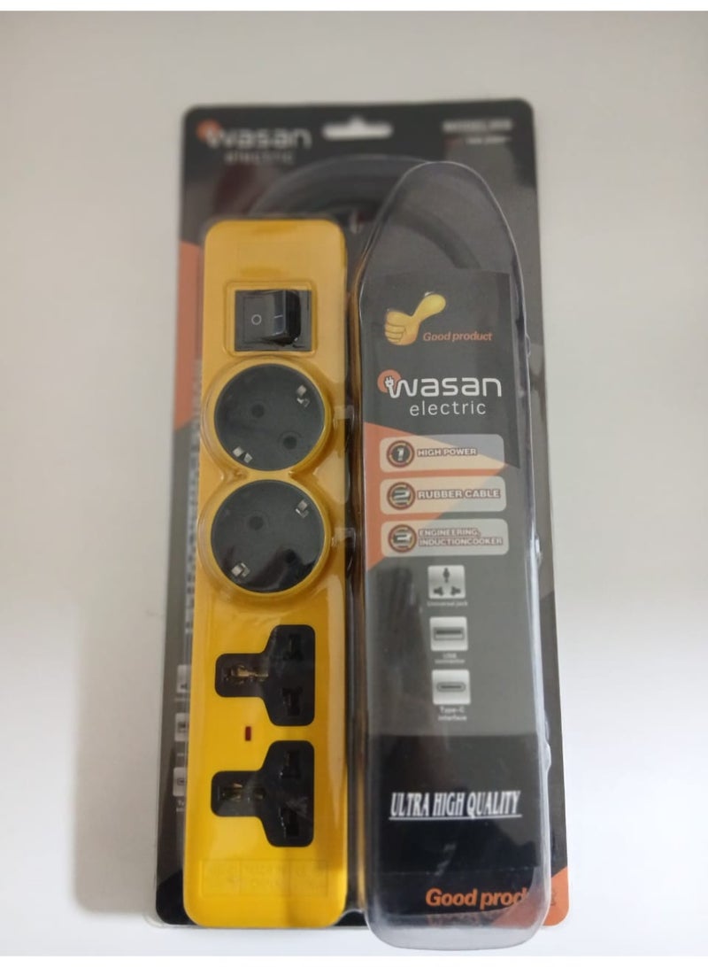 4-outlet power strip (2+2 outlets) with a 2-meter cable and a Turkish switch - Image 2