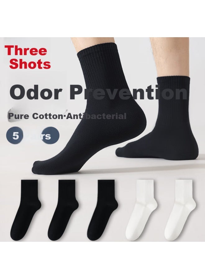 Threegun [jian Series] Men's Socks, Pure Cotton 100%, Odor-resistant And Wear-resistant Socks, Mid-calf Socks With Drawstring, 10a Antibacterial - Image 1