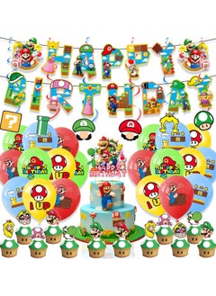 General Mario Party Decorations,Decorations for  Mario Birthday Party Supplies, Mario Party Supplies Includes Banner, Cake Toppers, Balloon for  Mario Theme Party Decorations  - Image 1