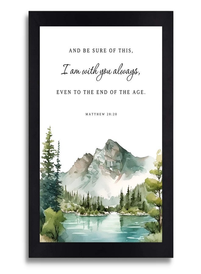 Interio Crafts Bible Verse Wall Frame - Jesus Quotes Wall Framed Poster - Christian Home Decor Item - Synthetic Wood, 13x10 Inches. - Image 1
