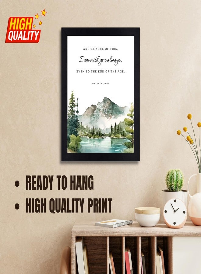 Interio Crafts Bible Verse Wall Frame - Jesus Quotes Wall Framed Poster - Christian Home Decor Item - Synthetic Wood, 13x10 Inches. - Image 3