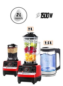 TOSCANA U 3 in 1 Set Electric Kettle 2.5L and Multifunctional Blender with 2L Grinder  - Image 1