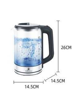 3 in 1 Set Electric Kettle 2.5L and Multifunctional Blender with 2L Grinder - pzsku/Z9EC0303B86BE6BA136F3Z/45/_/1738661087/0ae9d9f6-244f-48af-8a90-3934ad0f9ccf