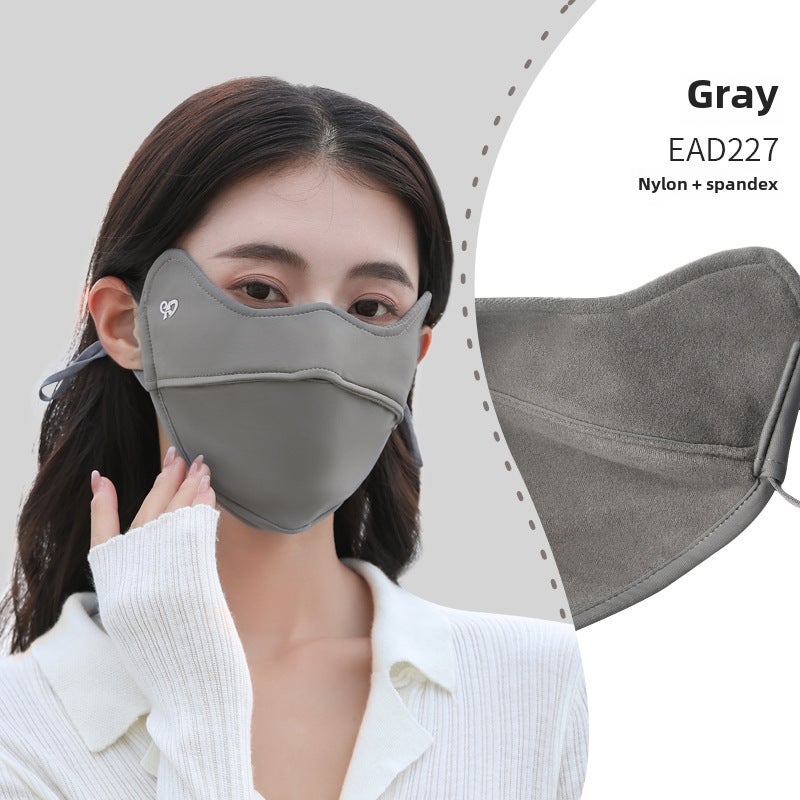 Generic 2024 Nylon UPF100 Slimming UV Protection Cooling Face Mask 227# dark gray (winter fleece-lined)
