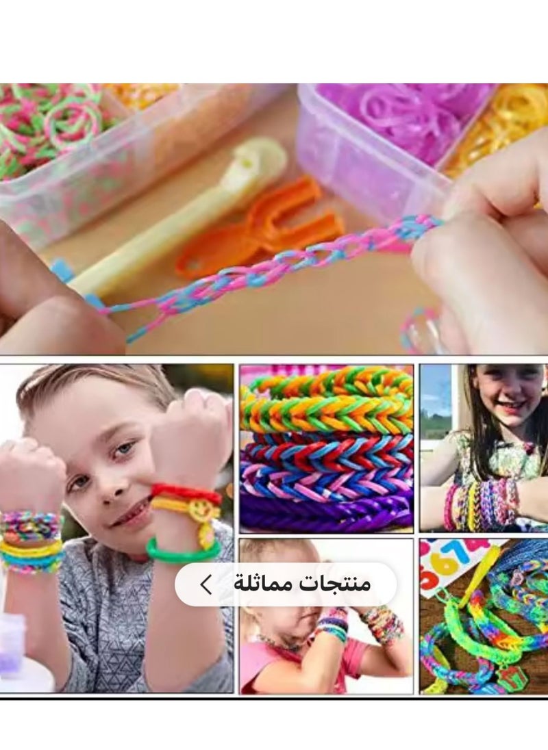 null - Colorful Rubber Bracelet Making Accessories Box The box comes with a colorful and attractive design, and includes a variety of tools and components needed to make different bracelets and accessories. - Image 1