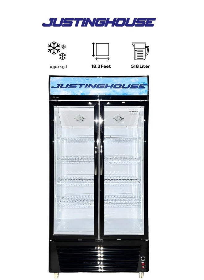 JUSTINGHOUSE JUSTINGHOUSE Two-Door Display Refrigerator 518 Liters - Model JSSW-599, Modern Design  - Image 1