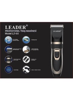 Leader Lt-55 Black Shaver  - Image 2