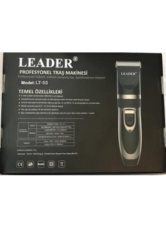 Leader Lt-55 Black Shaver  - Image 4