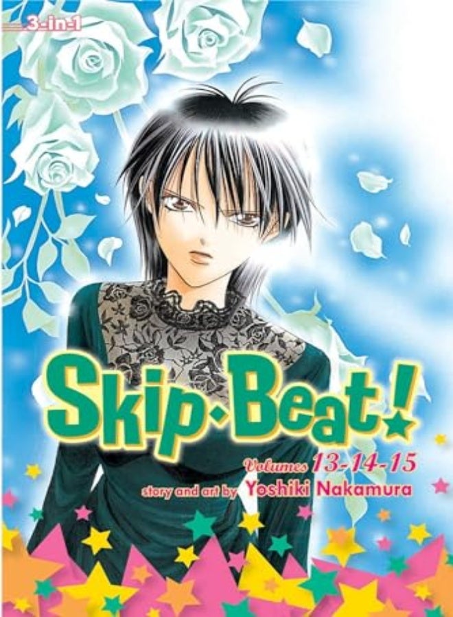 SKIP BEAT 3 IN 1 ED V05