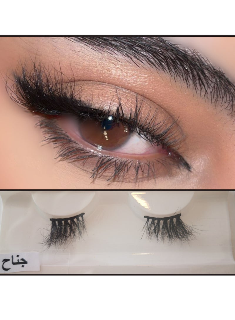 Rozy Lashes Pair of Janah False Mink Corner Eyelashes - Image 1
