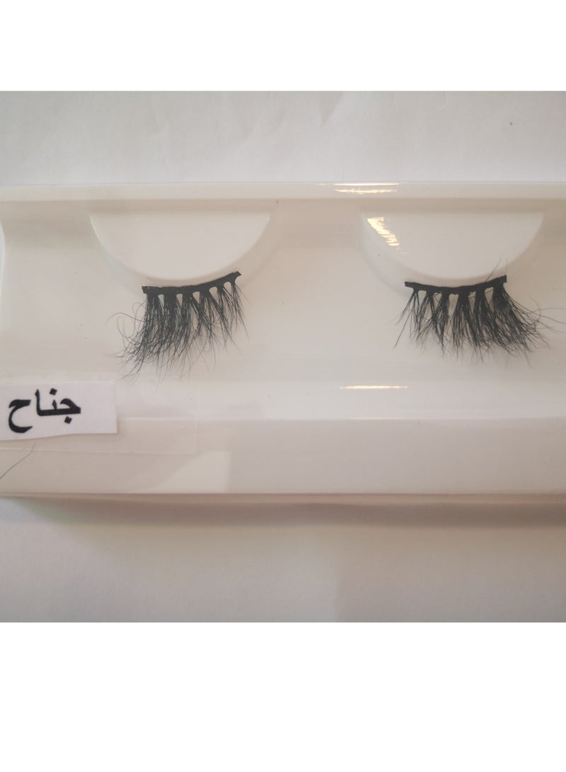 Rozy Lashes Pair of Janah False Mink Corner Eyelashes - Image 3