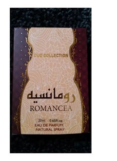 Ard Al Zaafaran Romancea Gold,Pocket Perfume,20ml 