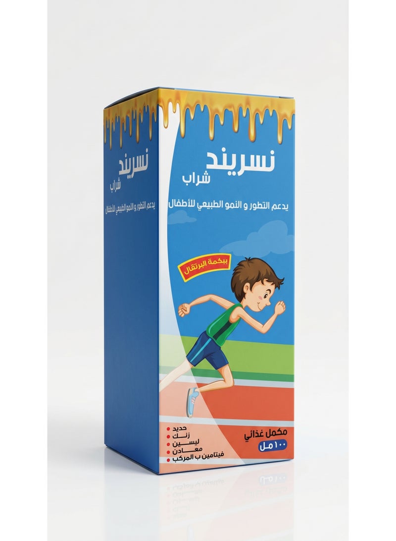 برولايف نيسريند شراب ١٠٠ ملي - Image 2