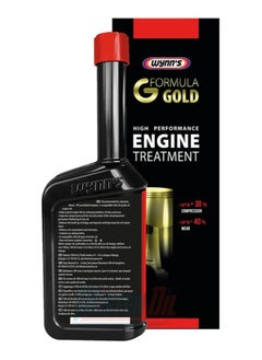 WYNN'S Wynn’s Engine Treatment 500ml - Advanced Engine Protector, Reduces Wear, Enhances Performance, Improves Oil Efficiency, Prolongs Engine Life  - Image 2