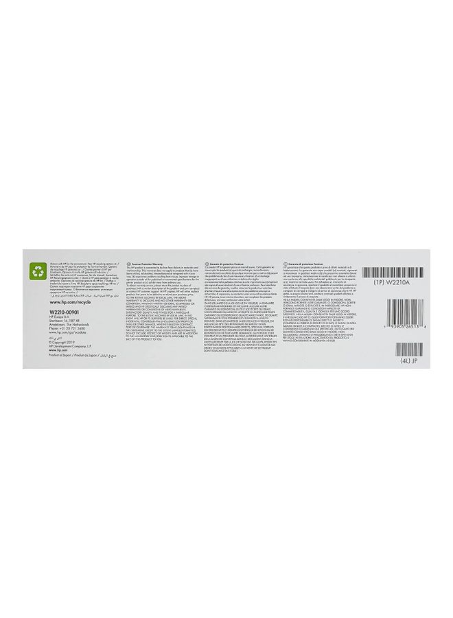 HP 2 Piece Laser Jet Toner Cartridge Black - Image 2