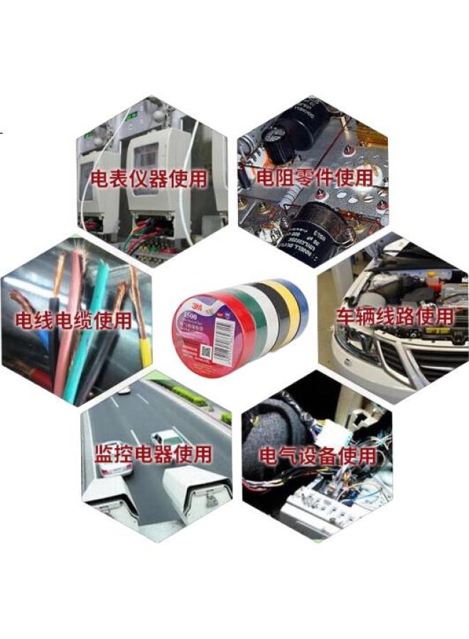 3M Electrician'S Insulation Tape, Automotive Wiring Harness Tape, Lead-Free, Wear-Resistant, Moisture-Proof, Blue, 10 Rolls, 1500# - Image 2