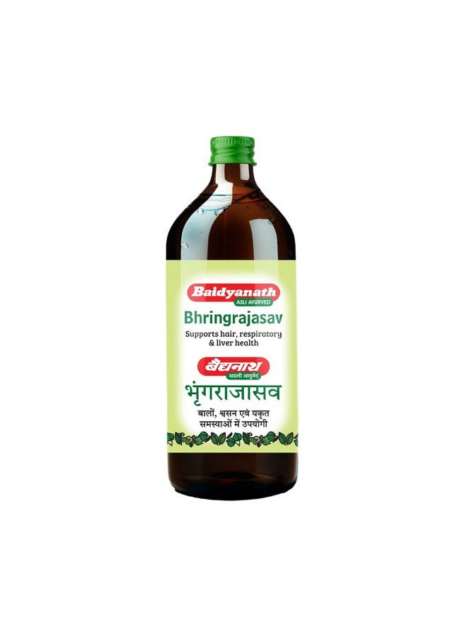 Baidyanath Bhringrajasav Syrup | Ayurvedic Hair Growth, Cough Relief & Multi-Benefit Tonic | The Ultimate Ayurvedic Solution for Respiratory Health, Liver Support, and Blood Purification | Helps in Hairfall & Premature Greying | 450 Ml - Image 1