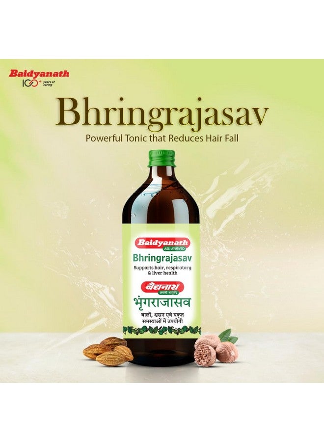 Baidyanath Bhringrajasav Syrup | Ayurvedic Hair Growth, Cough Relief & Multi-Benefit Tonic | The Ultimate Ayurvedic Solution for Respiratory Health, Liver Support, and Blood Purification | Helps in Hairfall & Premature Greying | 450 Ml - Image 5