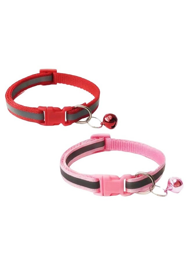 بت طوق قطط عصري بنمط ملون على شكل جرس لطيف قابل للتعديل للقطط والكلاب والقطط الصغيرة إكسسوارات للحيوانات الأليفة عبوة من قطعتين - Image 1