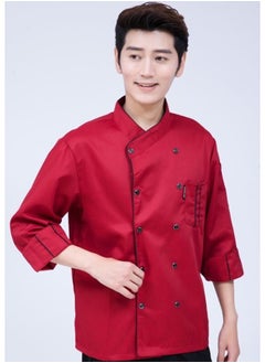 NIBEMINENT Restaurant Kitchen Cook Jacket Hotel Chef Uniform Catering Cooking Shirt Bakery Waiter Clothes Cafe Bellboy Working Overalls  - Image 1