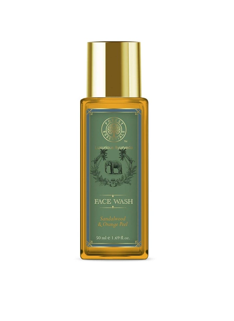فورست اسينشالز - مجموعة GentlemenS Collection Mini Grooming Essentials غسول للوجه 50 مل بعد الحلاقة 50 مل مرطب للوجه 50 مل صندوق هدايا للرجال - Image 1
