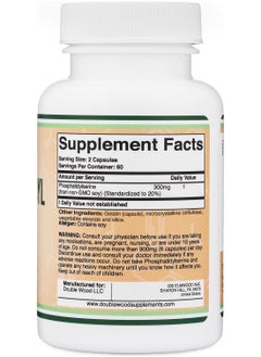 Double Wood Supplements Phosphatidyl Serine, 300MG - 120 Capsules  - Image 2