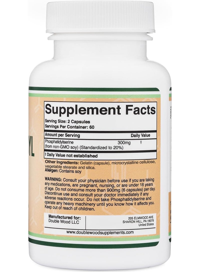 Double Wood Supplements فوسفاتيديل سيرين، 300 ملغ - 120 كبسولة - Image 2