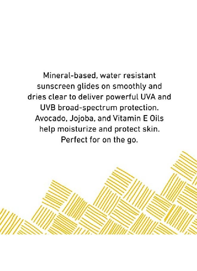 MyChelle Dermaceuticals - Sun Shield Spf 28 Unscented (23 Fl Oz) Soothing Reef Safe Sunscreen With Vitamin E And Aloe Travel Size Zinc Sunscreen For Face And Body - Image 1