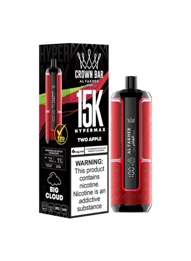 AL FAKHER Crown Bar HyperMax 15,000 Puffs - Two Apple Disposable Vape - Image 2