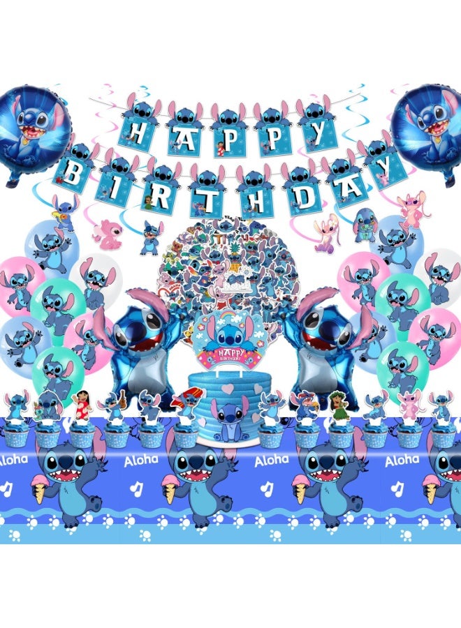 Party Theme Party Decoration Children's Balloon Set - Image 1