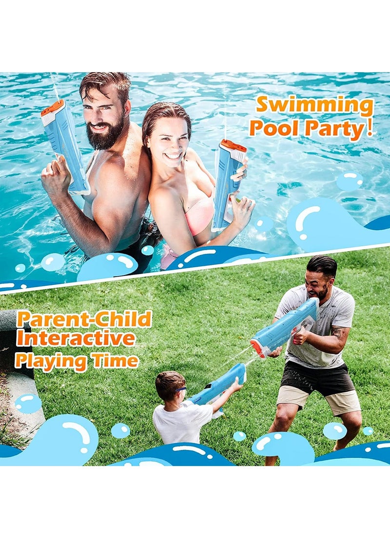 Electric Water Gun Auto Suction Water Guns for Adults&Kids Squirt Guns 39 Ft Range Battery Powered Squirt Gun Automatic Water Blaster Pool Beach Outdoor Party Toys for Kids（280ml） - Image 5