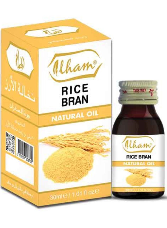 إلهام زيت نخالة الأرز الطبيعي 30 مل