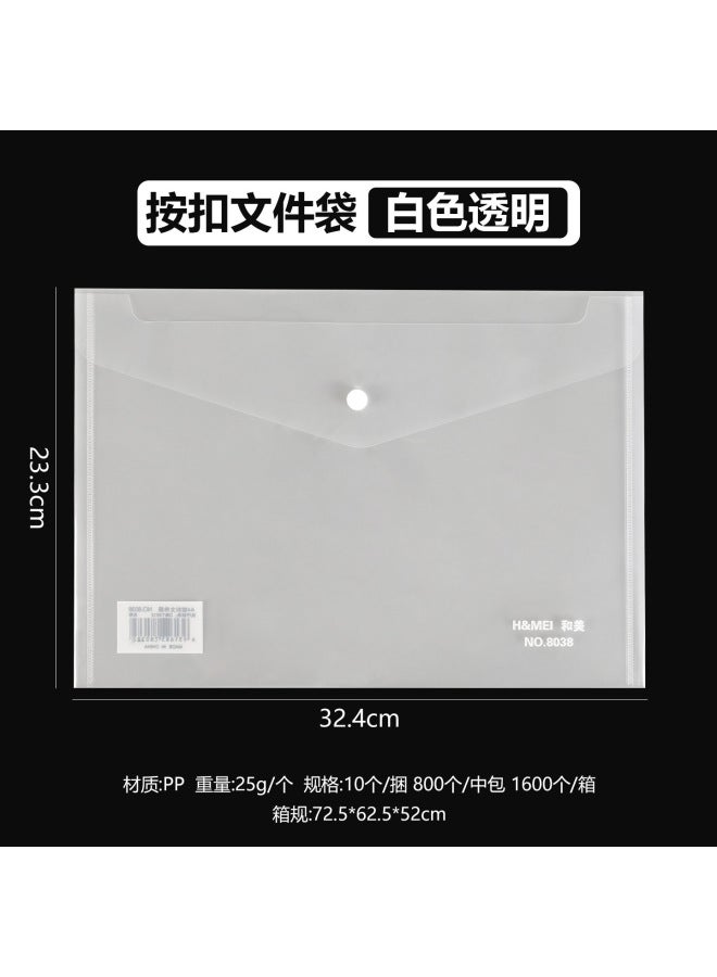 Office Stationery Transparent Snap File Bag Student Plastic Test Paper Storage Bag Waterproof A4 Thickened File Bag - Image 1