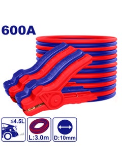 Booster cable