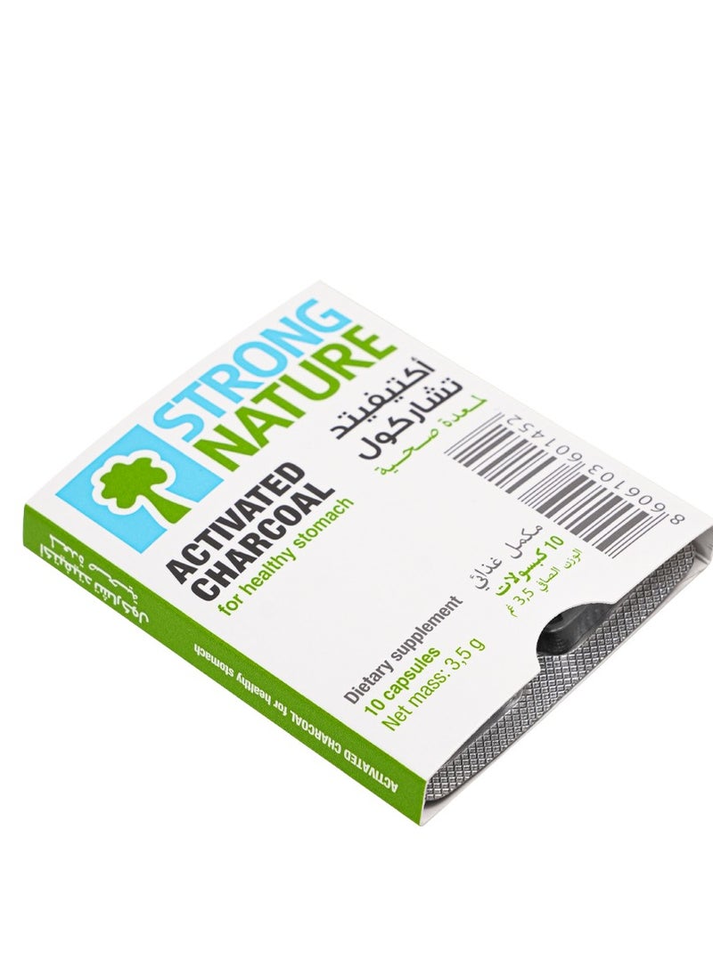 ProVita PROVITA STRONG NATURE ACTIVATED CHARCOAL 250 MG 10 CAPSULES  - Image 2