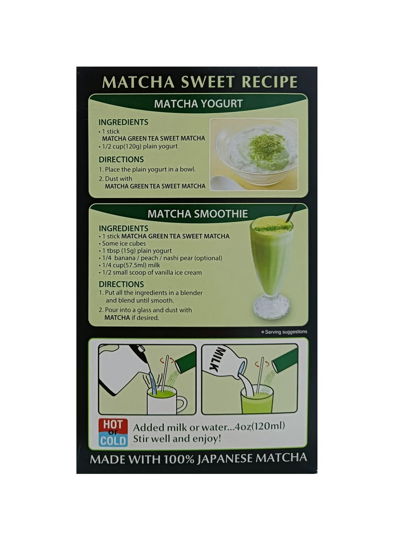 Ito En Sweet Matcha Green Tea 10 Sachets (120g)  - Image 2