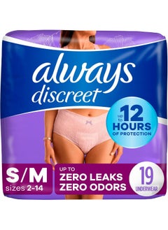 ALWAYS DISCREET, Incontinence & Postpartum Underwear For Women, Size Small/Medium, White, Maximum Absorbency, Disposable, 19 Count - pzsku/Z9EC884C307788E3B07BFZ/45/_/1741000172/6d4ea5b7-67f3-4336-ad16-4c0375de288c