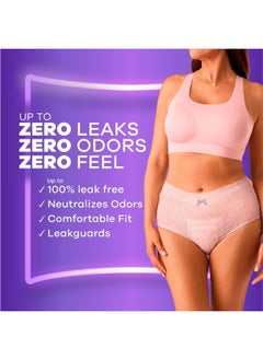 ALWAYS DISCREET, Incontinence & Postpartum Underwear For Women, Size Small/Medium, White, Maximum Absorbency, Disposable, 19 Count - pzsku/Z9EC884C307788E3B07BFZ/45/_/1741000174/7792afa5-d19e-488f-b838-cc45236a6280