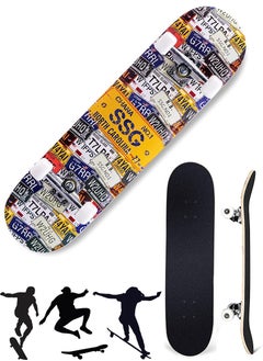 AVENGERS Double Kick Standard Skate Board 31 x 8 Inch, High Quality 7 Layer Canadian Maple Concave Deck Professional Skateboard Ideal for All Level Skaters, Beginners, Experts, Suitable For Boys And Girls  - Image 1