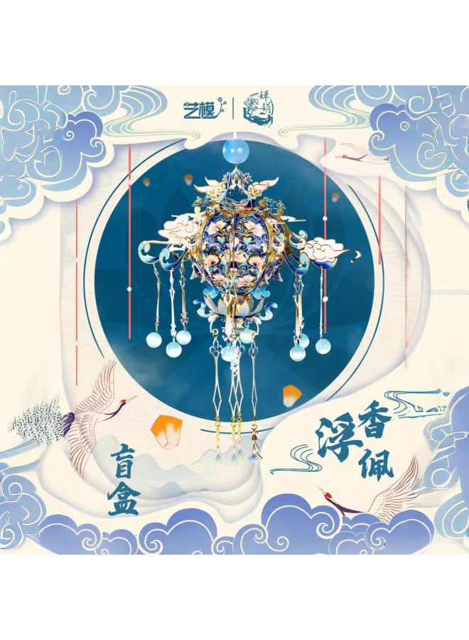 Art Model Guofeng Floating Xiangpei 3D Three-dimensional Puzzle Metal Assembled Model Handmade DIY Wedding Gift For Women-Color:Stay Up Late And Not Bald + Twist Light + Tools + Incense Holder - Image 4