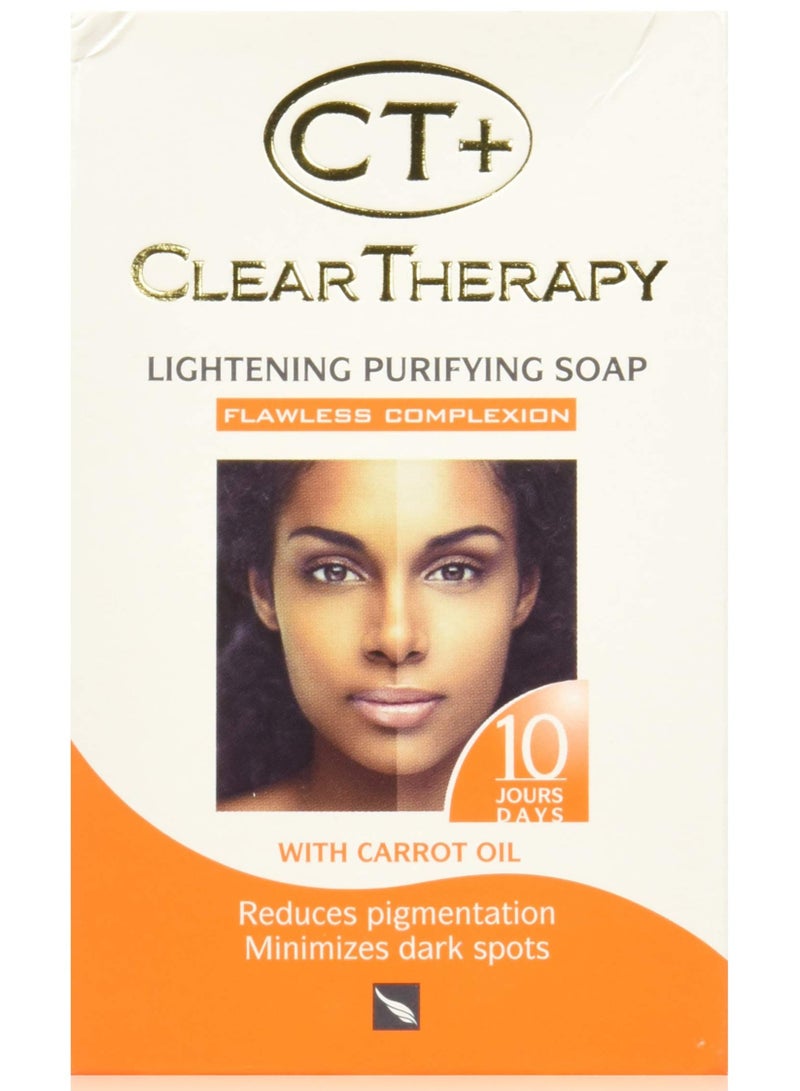 سي تي كلير ثيرابي قطعتين من صابون منقي وتفتيح بزيت الجزر 175x2 ج - Image 3