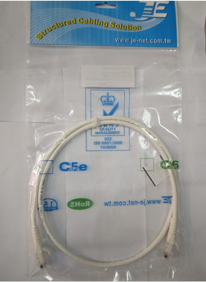 JE Cat6 Network cable 1 Mtr White  - Image 3